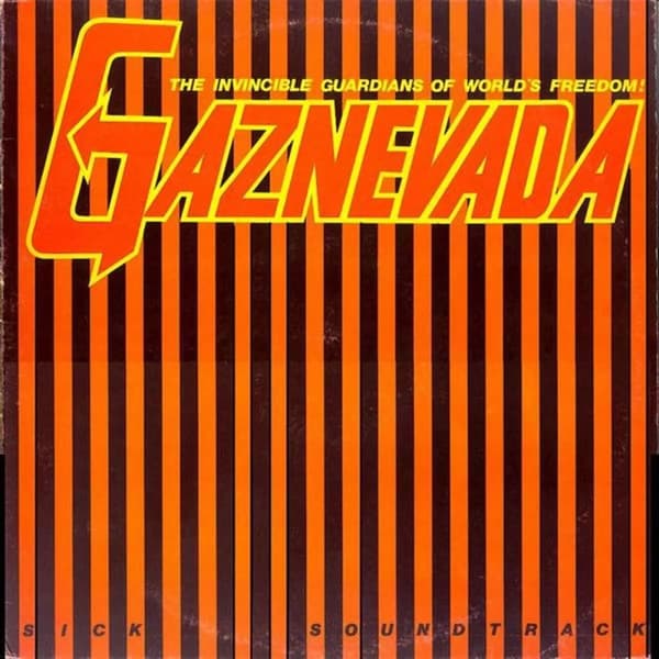 Gaznevada Sick Soundtrack (Vinyl) New