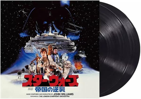 John Williams Star Wars: The Empire Strikes Back (Vinyl) 12″ Album New