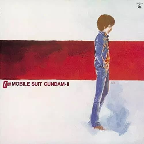 WATANABE,TAKEO; YUSHI MATSUYA Mobile Suit Gundam-ii: Bgm Collection Vol. (Vinyl) New