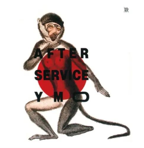 Yellow Magic Orchestra After Service (Vinyl) 12″ Album (Gatefold Cover) New