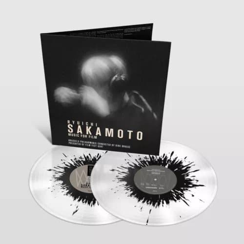 Sakamoto, Ryuichi Music For Film Black & White (Vinyl) New