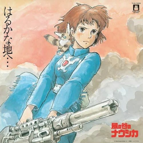 Joe Hisaishi Nausicaa of the Valley of Wind: Soundtrack - Haruka Na Chi (Vinyl) New