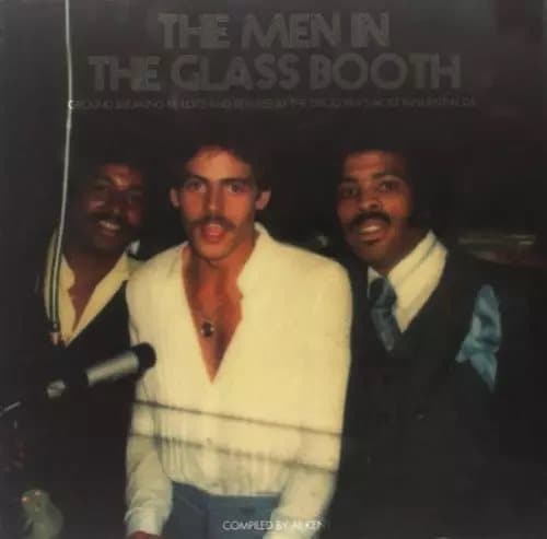 Various Artists The Men in the Glass Booth (Part B) (Vinyl) 12″ Album Box Set New