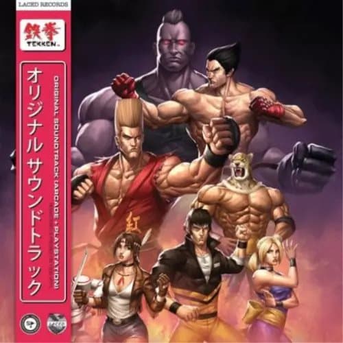 Namco Sounds Tekken (Vinyl) 12″ Album Gatefold (Deluxe) New