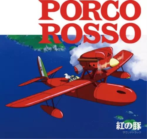 Joe Hisaishi Porco Rosso: Soundtrack (Vinyl) 12″ Album New