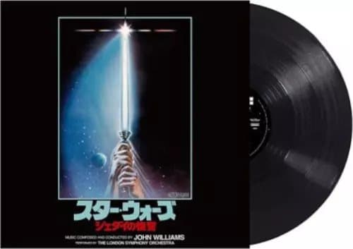 John Williams Star Wars - Episode VI: Return of the Jedi (Vinyl) 12″ Album New