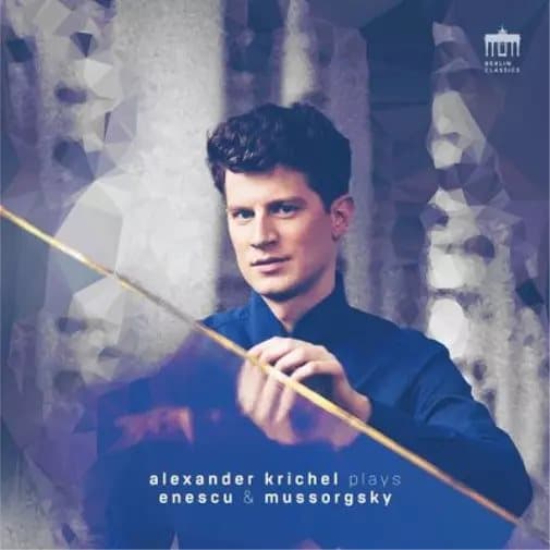 Alexander Krichel Alexander Krichel Plays Enescu & Mussorgsky (Vinyl) 12″ Album New