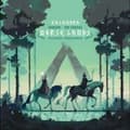 Miniatyrbilde 1 av 2: Kalandra - Kingdom Two Crowns: Norse Lands Ext (LP)