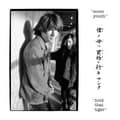 Pikkukuva 1 / 2: Sonic Youth - Hold That Tiger (LP)