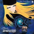 Miniatyrbilde 1 av 2: Tokaibayashi Osamu - Symphonic Poem Adieu Galaxy Express 999 - Andromeda Terminal St. (LP)