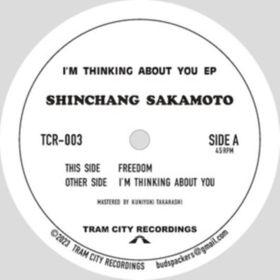 Shinchang Sakamoto - I'm Thinking About You Ep (Maxisingle)