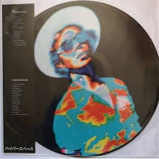 Beck - Hyperspace (Picture Disc) (LP)