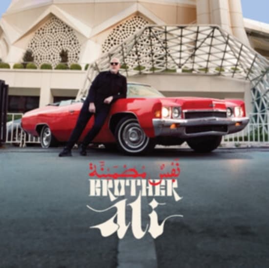 Brother Ali - Satisfied Soul (Deluxe Edition, Mar (LP)