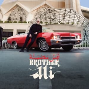 Brother Ali - Satisfied Soul (Deluxe Edition, Mar (LP)