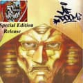 Miniatyrbillede 2 af 2: Mf Doom - Nastradoomus Volume 2 (White Vinyl) (LP)