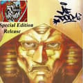 Miniatyrbillede 1 af 2: Mf Doom - Nastradoomus Volume 2 (White Vinyl) (LP)