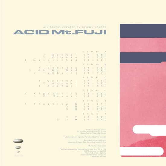 Susumu Yokota - Acid Mt. Fuji (LP)