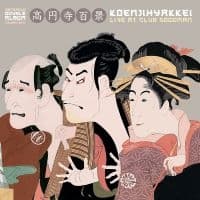 Koenjihyakkei - Live At Club Goodman ("Natural" Vin (LP)