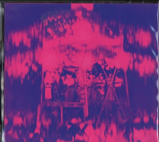 Kizaki Ondo Preservation Society - Kizaki Ondo (LP)