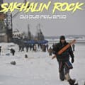 Miniatyrbild 2 av 2: Oki Dub Ainu Band - Sakhalin Rock (LP)