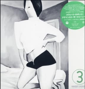 Sweet Robots Against The Machine - 3 (LP)