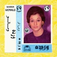 Warda - We Malo (LP)