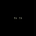 Pikkukuva 2 / 2: Sault - 10 (Vinyl) (LP)