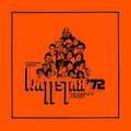 Miniatyrbillede 1 af 3: Various Artists - Wattstax: The Complete Concert (LP)