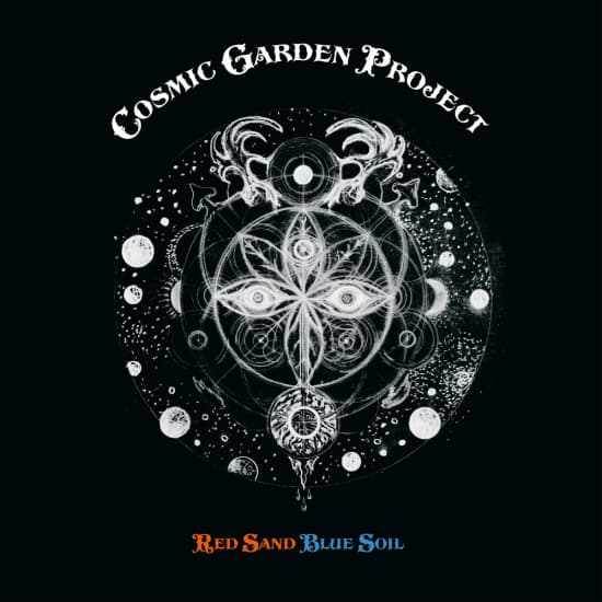 Cosmic Garden Project - Red Sand Blue Soil (LP)