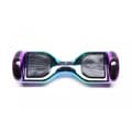 Pikkukuva 3 / 3: 6,5 tuuman hoverboard, Regular Core Dakota, vakio kantama, Smart Balance