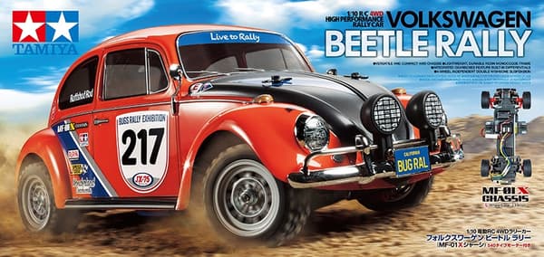 Tamiya VW Beetle Rally MF-01X - Kit
