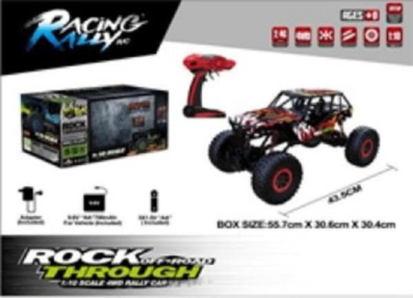 PROMO Auto na radio, ładowarka 1000885