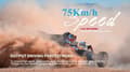 Miniatyrbilde 5 av 11: WLToys Buggy Mad Max TREME 1/18 4WD Børsteløs