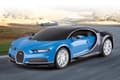 Pikkukuva 6 / 7: Rastar Rc Bugatti Chiron Boys 27 Mhz 1:24 Blue