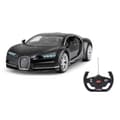 Pikkukuva 7 / 8: Rastar Rc Bugatti Chiron Boys 27 Mhz 1:14 musta
