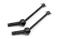 Miniatyrbillede 1 af 2: HPI Center Universal Drive Shaft Set (Front/Rear)