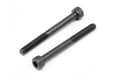 Miniatyrbillede 1 af 2: HPI Cap Head Screw M5X50Mm (2Pcs)