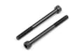 Miniatyrbillede 1 af 2: HPI Cap Head Screw M5X60Mm (2Pcs)