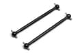 Miniatyrbild 1 av 2: Drive Shaft 6X65Mm (2Pcs)