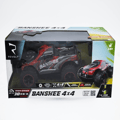 Pikkukuva 3 / 4: Revolt RC Banshee 4x4