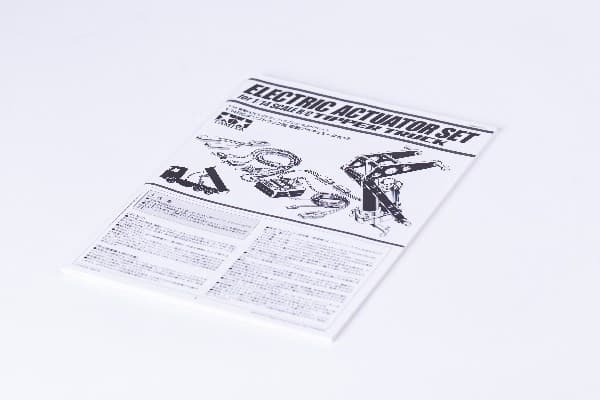 TAMIYA 1/14  Scale Electric Actuator Set for Tipper Truck