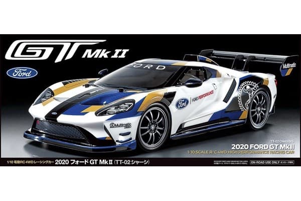 Tamiya 1/10 R/C 2020 Ford GT Mk II (TT-02) / NO ESC