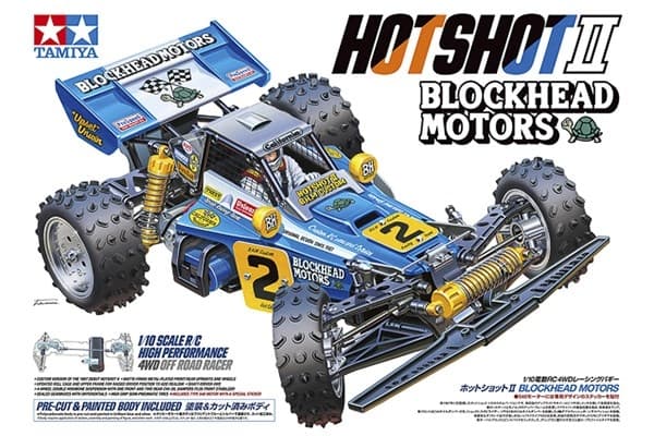 Tamiya 1/10 R/C Hotshot II Blockhead-motorer