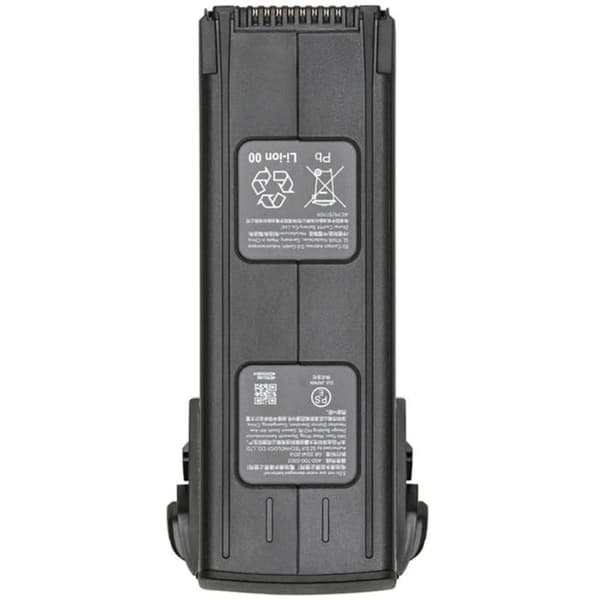 Tillbehör för drönare - DJI - Mavic 3 - Intelligent batteri - 5000 mAh - 46 min flygtid