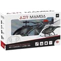 Miniatyrbild 1 av 2: Bizak -62004753 Flybotic Hubschrauber Toy Black (62004753)