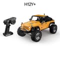 Pikkukuva 2 / 2: HYPER GO MJX RC-auto, 1/12 mittakaava, 12 km/h nopeus,H12Y Plus 1B