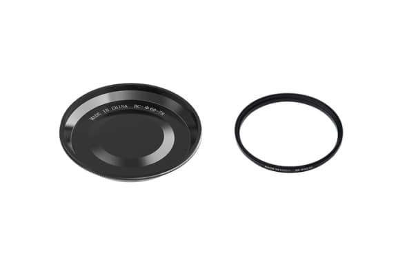 DJI CP.ZM.000531, Tasapainotusrengas, DJI