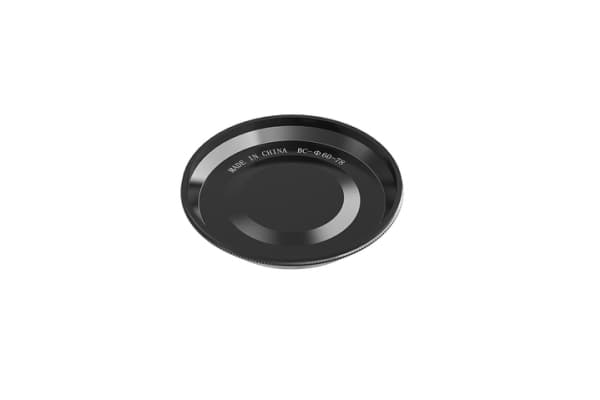 DJI CP.ZM.000531, Tasapainotusrengas, DJI
