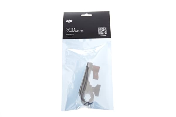 DJI 121135, Motorbrakett, DJI