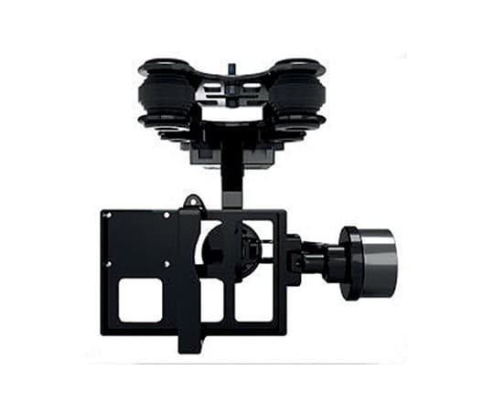 Alu gimbal G2D